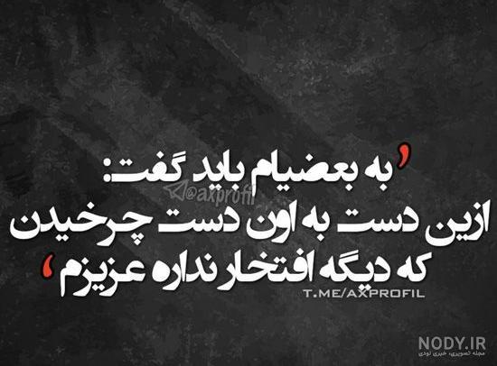 عکس عاشقانه لاکچری