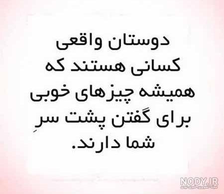 عکس نوشته های پر مفهوم عکس نوشته های پر مفهوم