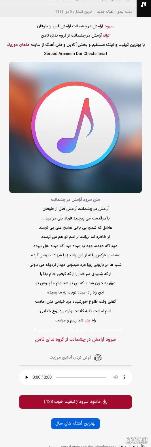 متن در مورد سختی زندگی متن در مورد سختی زندگی