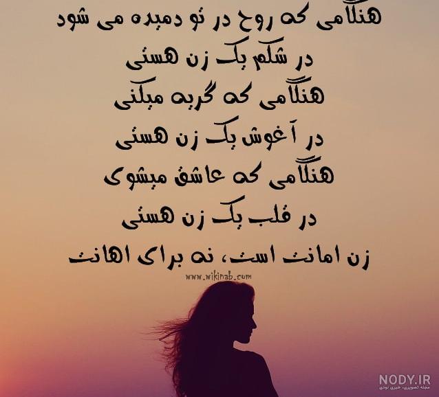 متن قوی بودن در برابر مشکلات