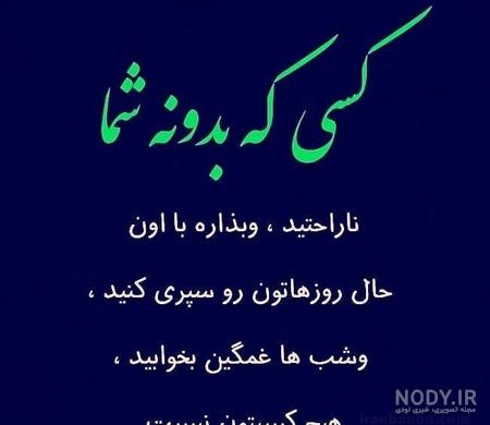 کلیپ اخرین بازدید