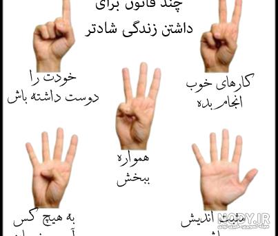 کلیپ از صدای گذر آب چنان فهمیدم