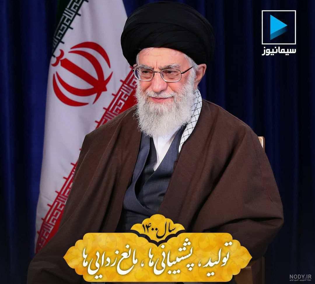 عکس سردار سلیمانی برای واتساپ