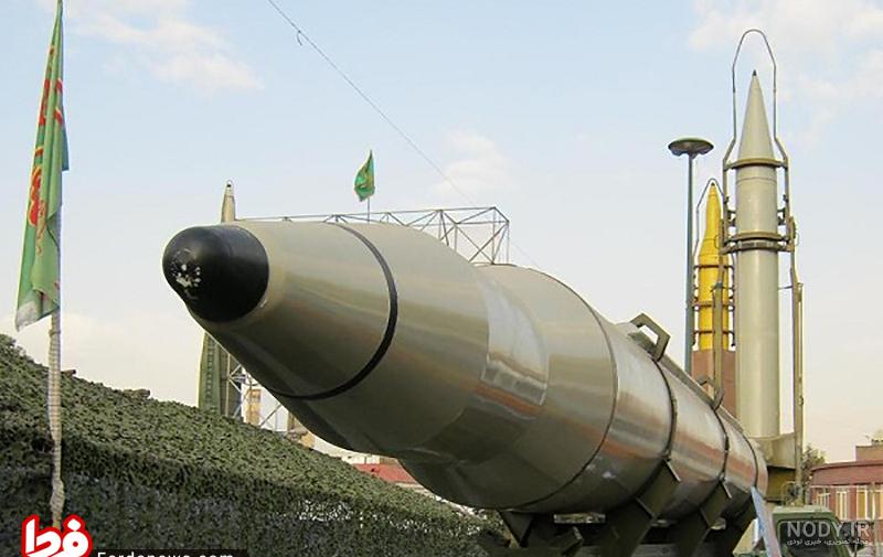 عکس موشک های قاره پیمای ایران