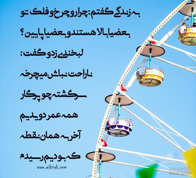 عکس نوشته غمگین مرگ عکس نوشته غمگین مرگ