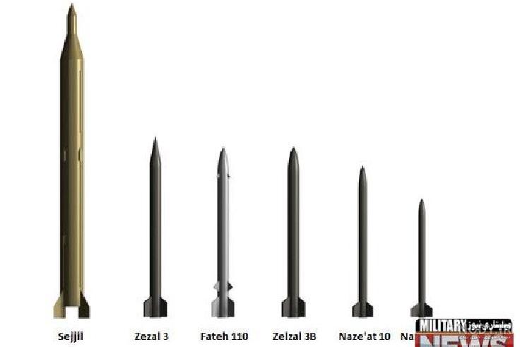عکسهای موشک های ایران