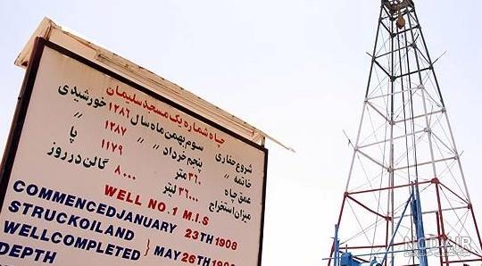 معنی جیکاک