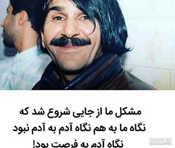 پروفایل حسین پناهی حرف قشنگی زد پروفایل حسین پناهی حرف قشنگی زد