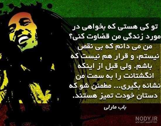 متن کوتاه برای خودم زندگی میکنم