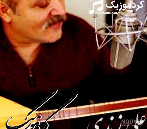 مریم ستوده خواهر متین ستوده
