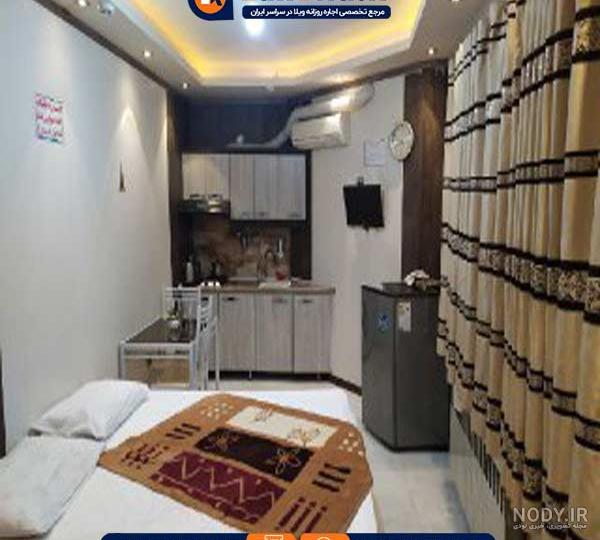 اجاره ساعتی آپارتمان به مجردها در تهران اجاره ساعتی آپارتمان به مجردها در تهران