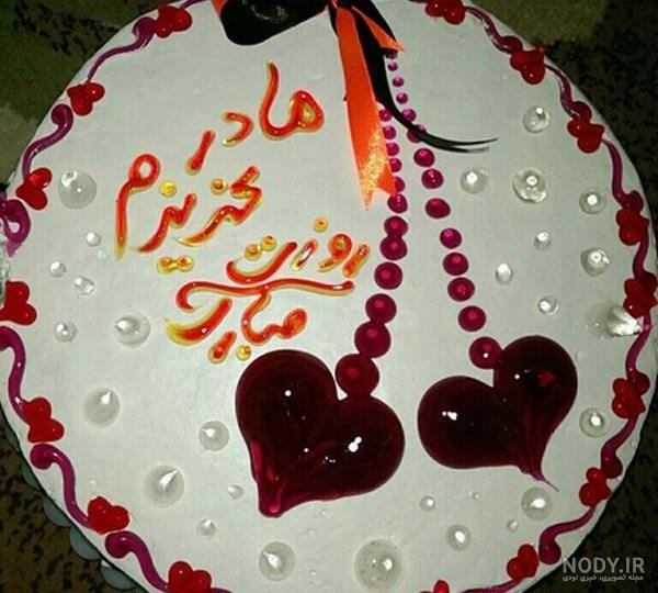 استوری روز زن مبارک