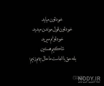 بیوگرافی انگلیسی دخترانه بیوگرافی انگلیسی دخترانه