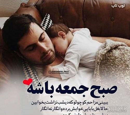 دانلود عکس جوکر دانلود عکس جوکر