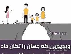 متن غمگین بچه های طلاق