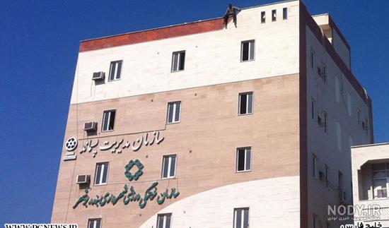 اخرین اخبار روز بازنشستگان تامین اجتماعی اخرین اخبار روز بازنشستگان تامین اجتماعی
