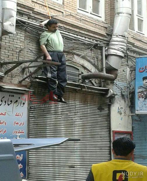 اسامی بازنشستگان تامین اجتماعی اسامی بازنشستگان تامین اجتماعی