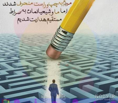 عکس وضعیت واتساپ دلتنگی عکس وضعیت واتساپ دلتنگی
