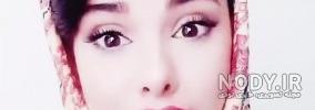 بیوگرافی مستر چشمک و فاطمه حسینی