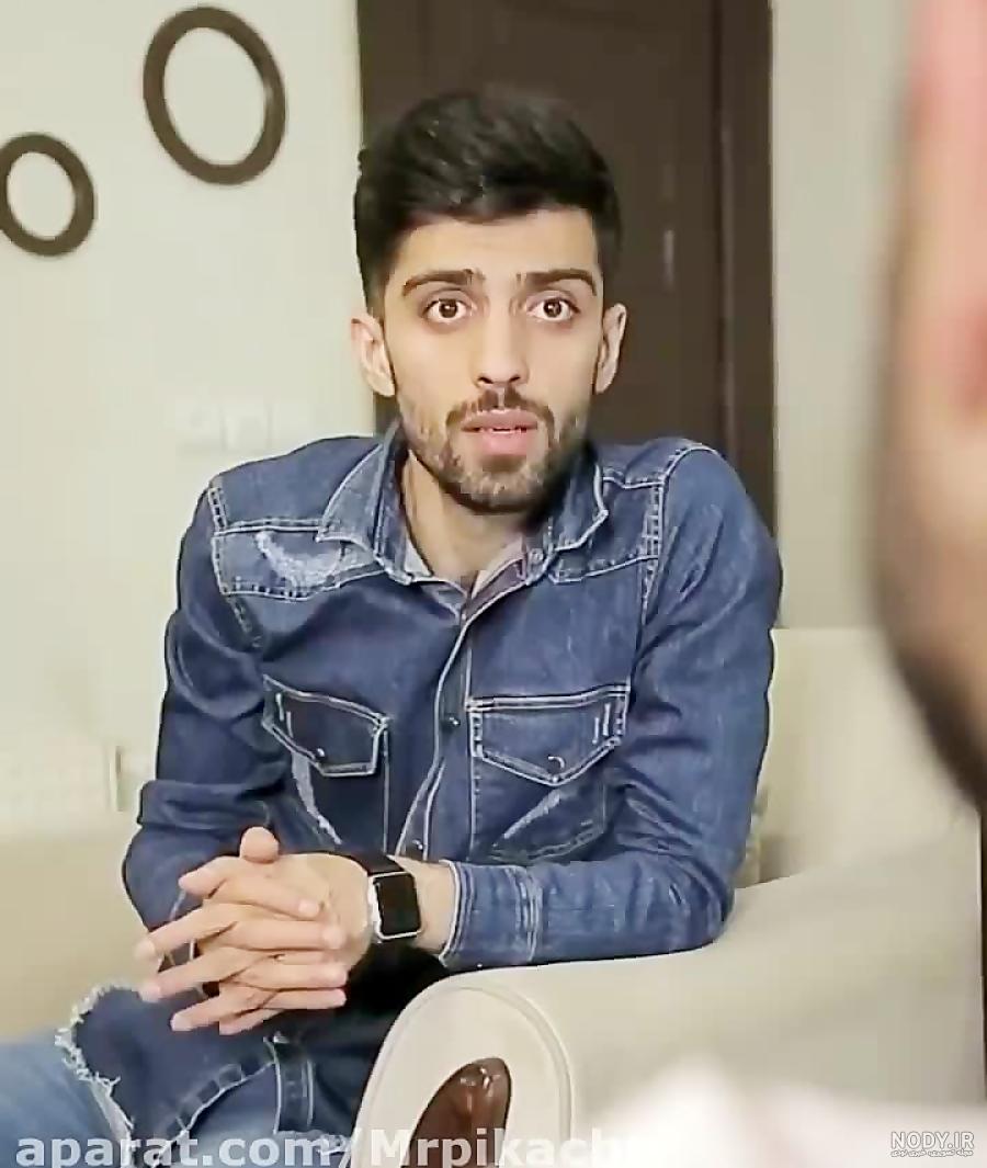 عکس مستر چشمک