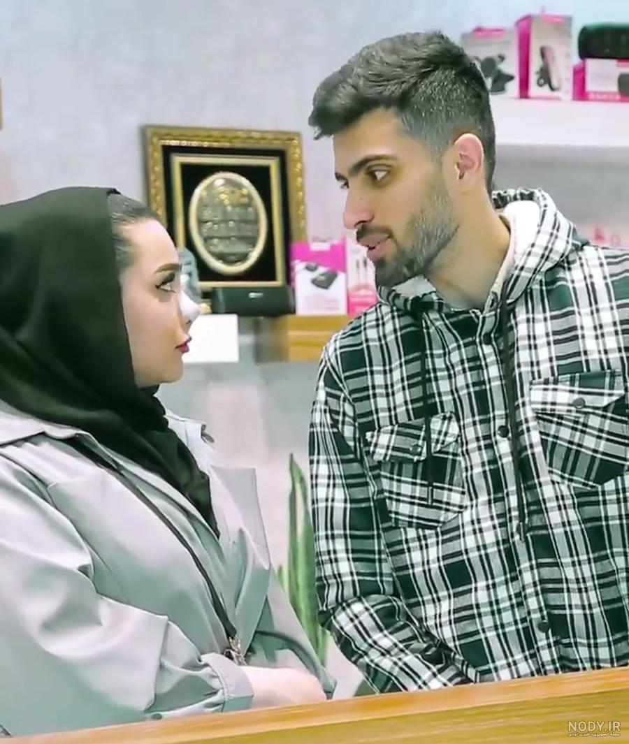 عکس مستر چشمک و همسرش