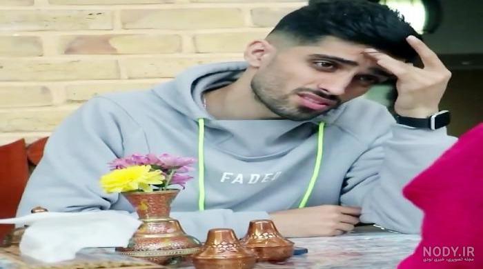 مستر چشمک اهل کجاست