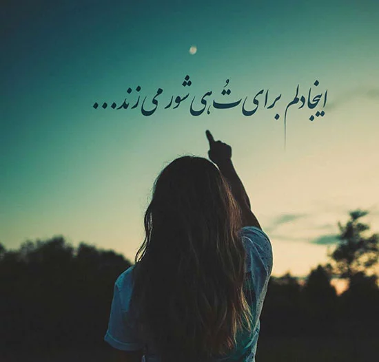 گالری عکس غمگین مرگ