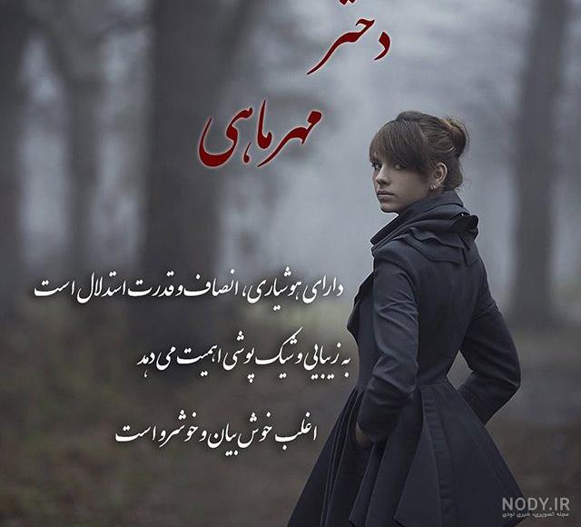 متن تولدم مبارک ادبی کوتاه