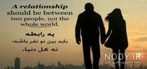 جملات زیبا به زبان آلمانی جملات زیبا به زبان آلمانی