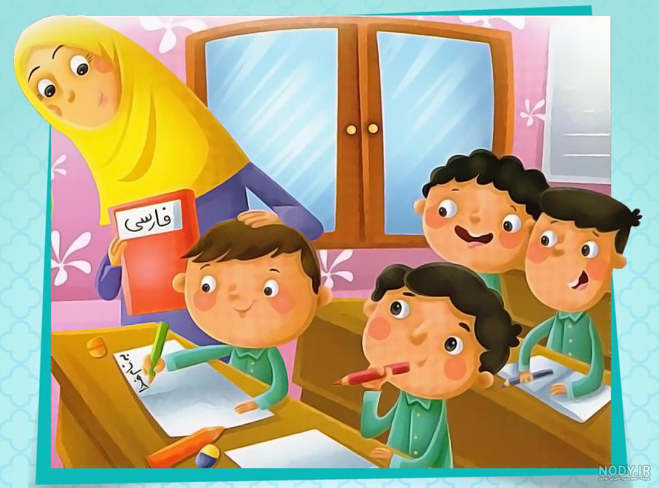 عکس به نام خدا برای پاورپوینت