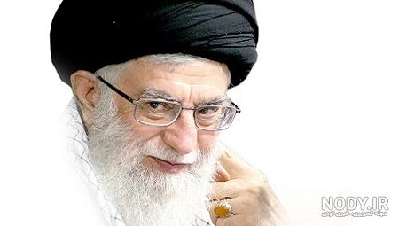 عکس خامنه ای جدید عکس خامنه ای جدید
