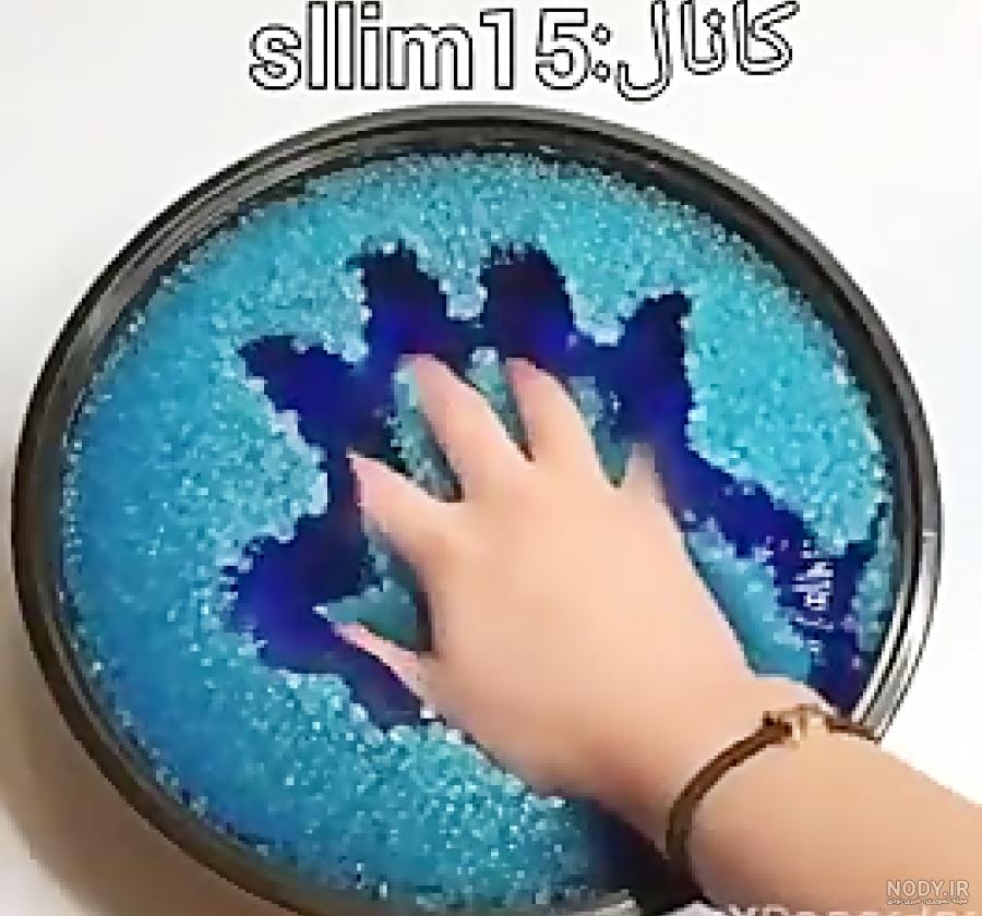 فیلم ژله اسلایم کوتاه فیلم ژله اسلایم کوتاه