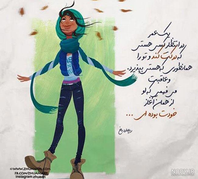 مجله هنری لوسین مجله هنری لوسین