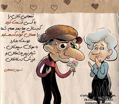 مجله هنری هستی مجله هنری هستی