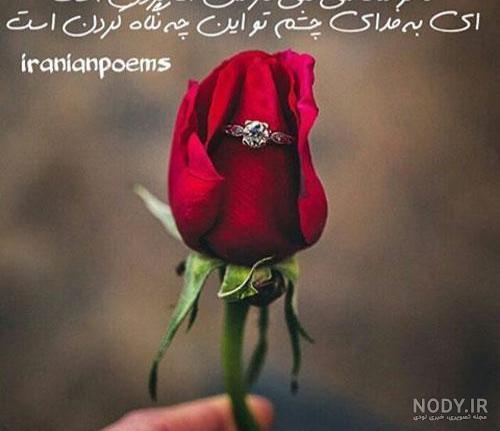 کلمات زیبای آلمانی کلمات زیبای آلمانی