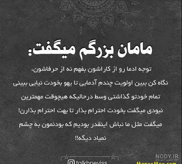 گالری عکس غمگین گالری عکس غمگین