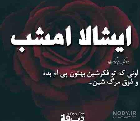 گالری عکس غمگین گالری عکس غمگین