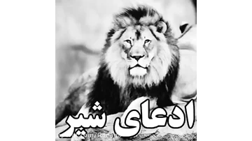 عکس پروفایل خودکشی بدون متن عکس پروفایل خودکشی بدون متن