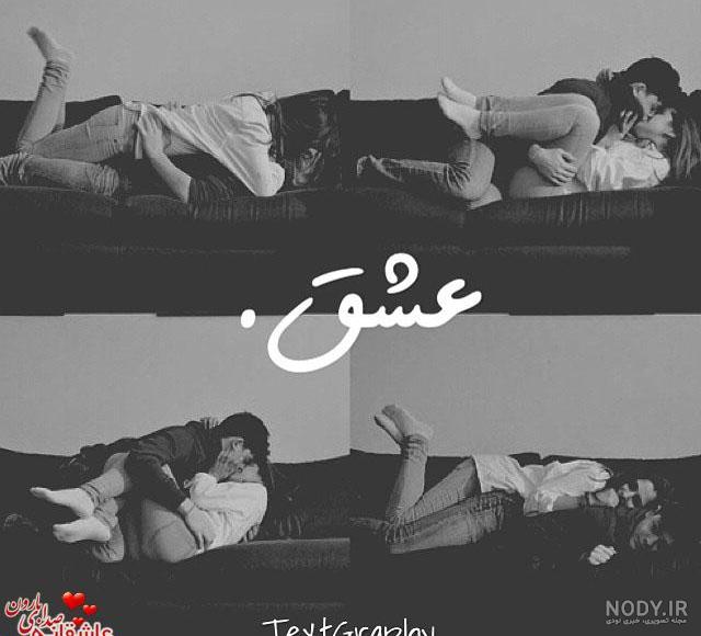 متن مفهومی