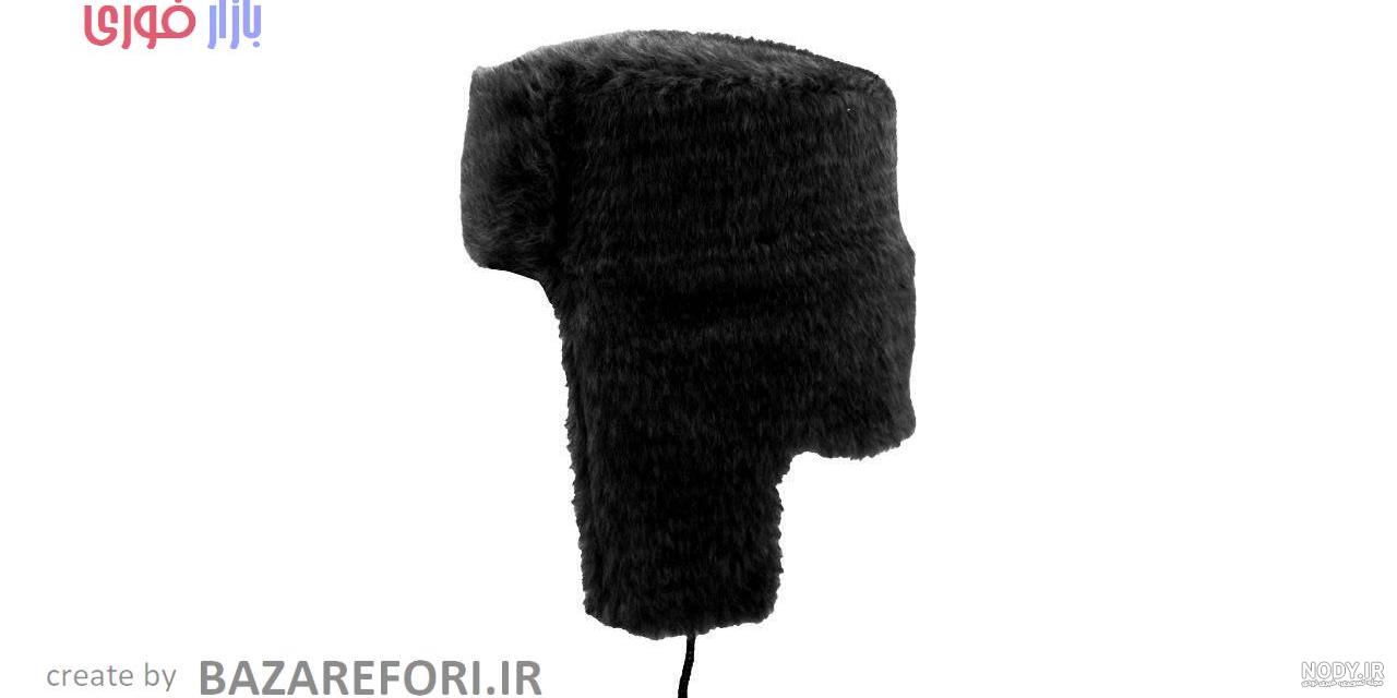 کلاه روسی پوست طبیعی