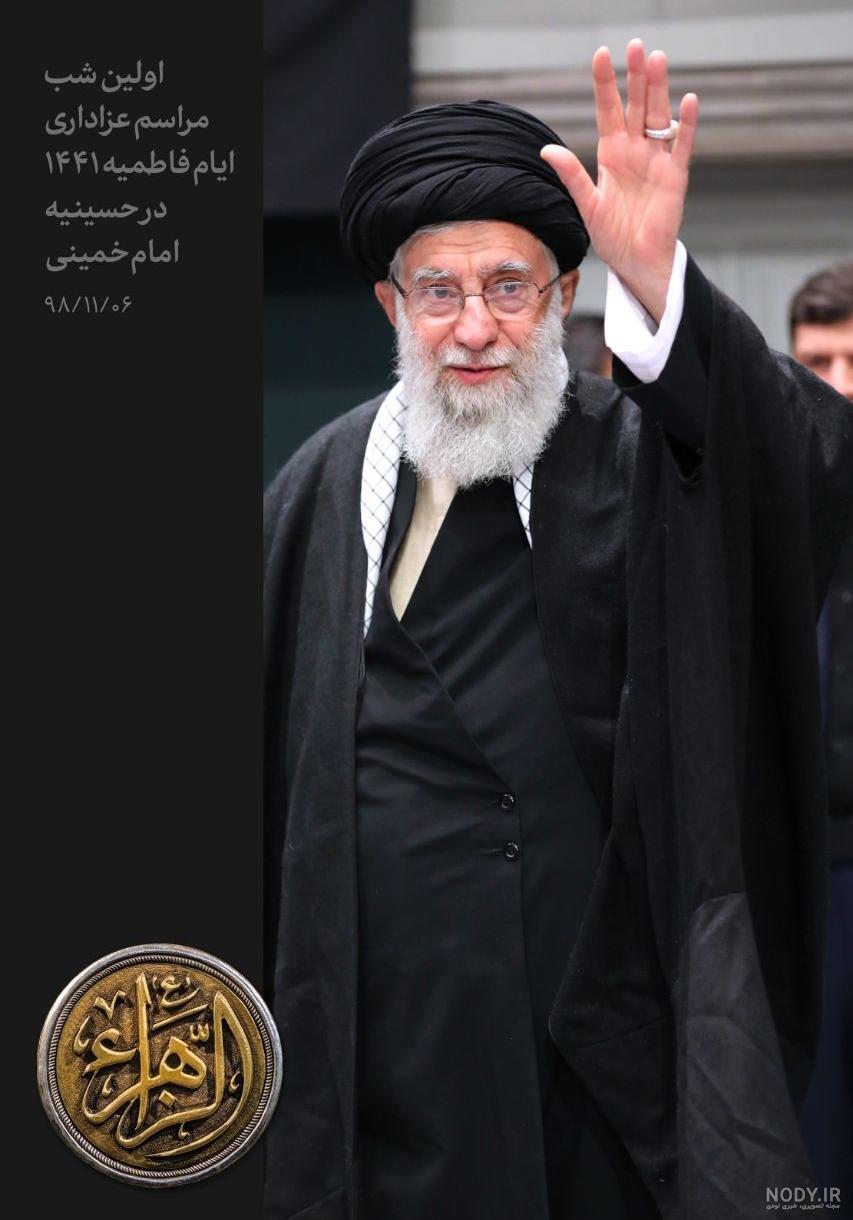 عکس خفن عکس پروفایل فاطمیه و رهبری