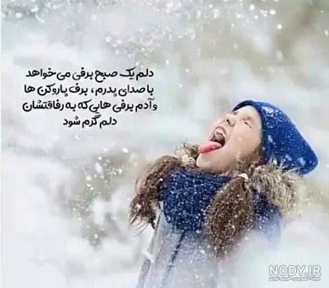 داستان مورچه و گنجشک داستان مورچه و گنجشک