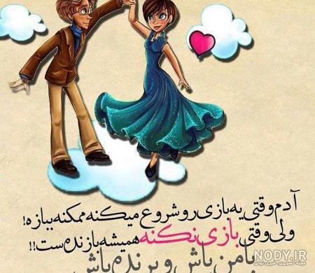 عکس بدون متن عکس بدون متن