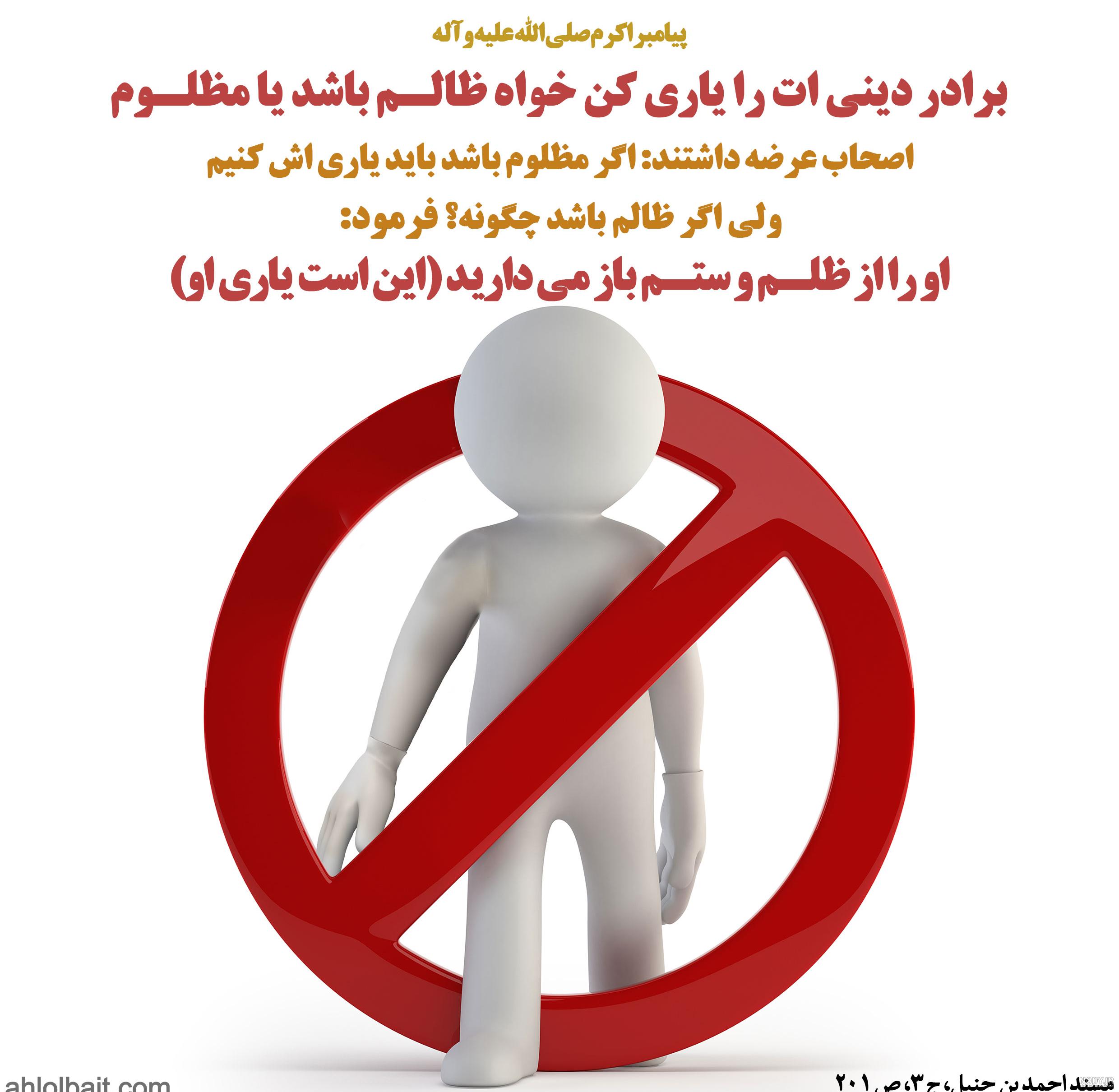 عکس نوشته آه کشیدن عکس نوشته آه کشیدن