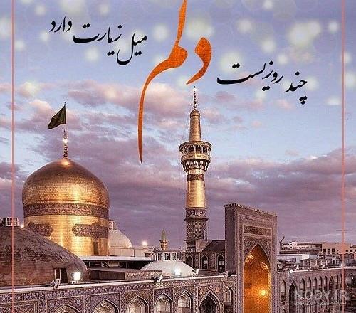 متن ساده بودن دختر متن ساده بودن دختر