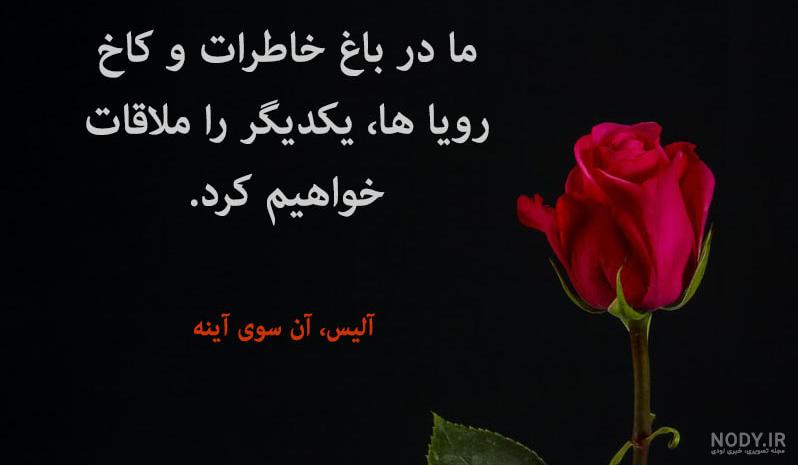 پروفایل غمگین مرگ بدون متن