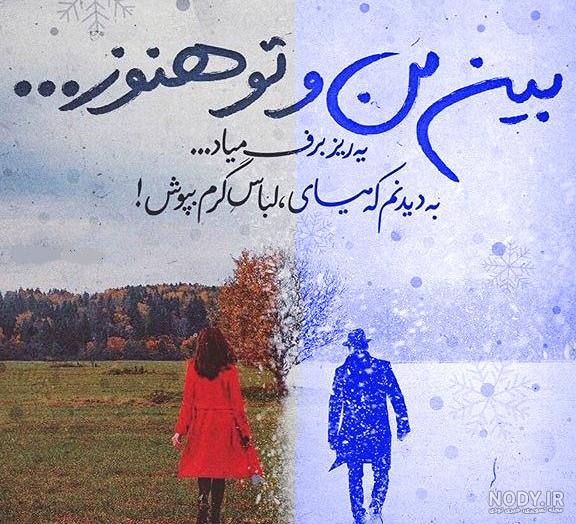 کلیپ روسیاهی به ذغال میمونه کلیپ روسیاهی به ذغال میمونه