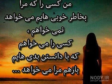 تصاویر مفهومی
