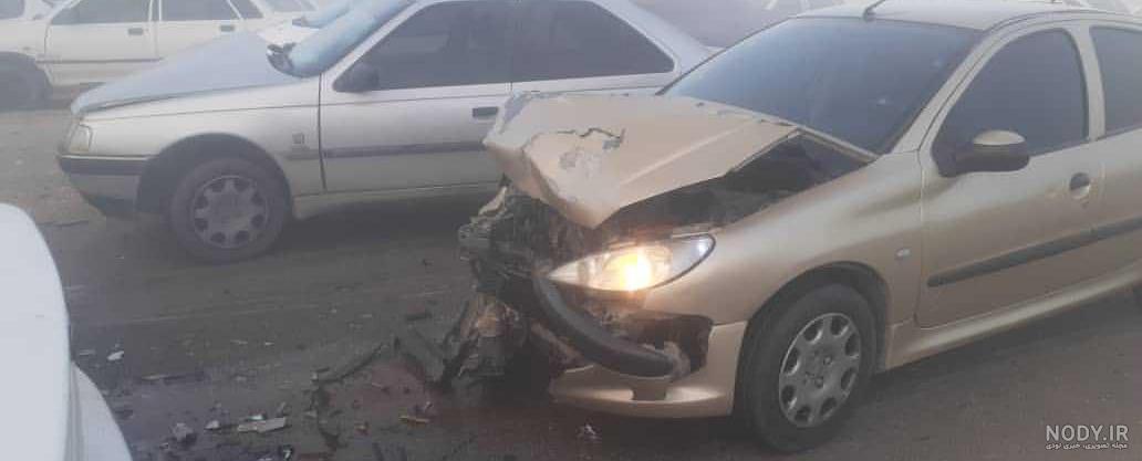 عکس دروازه جهنم در ایران