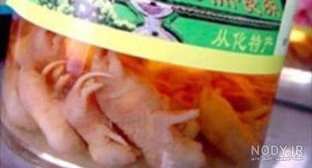 عکس موش کارتونی